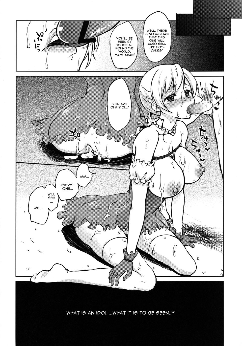 Hentai Manga Comic-Kyonyuu Idol Tomoe Mami KyouIku-teki Shidou-Read-25